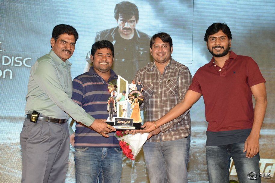 Bengal-Tiger-Movie-Triple-Platinum-Disc-Function